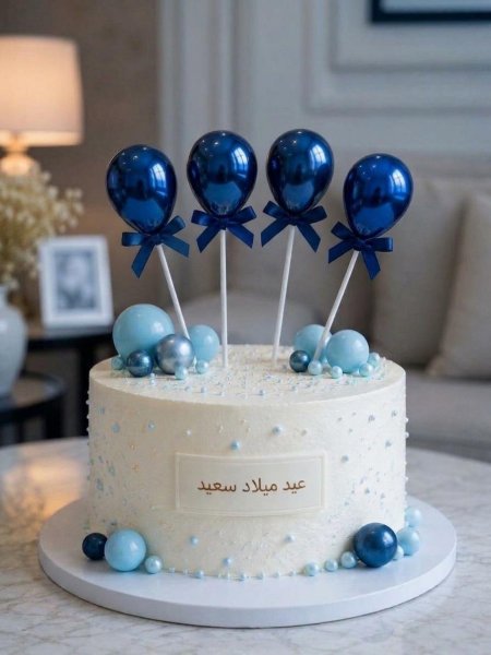 أزرق